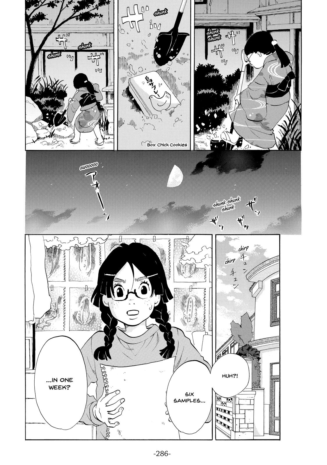 Read Princess Jellyfish EN Manga Online