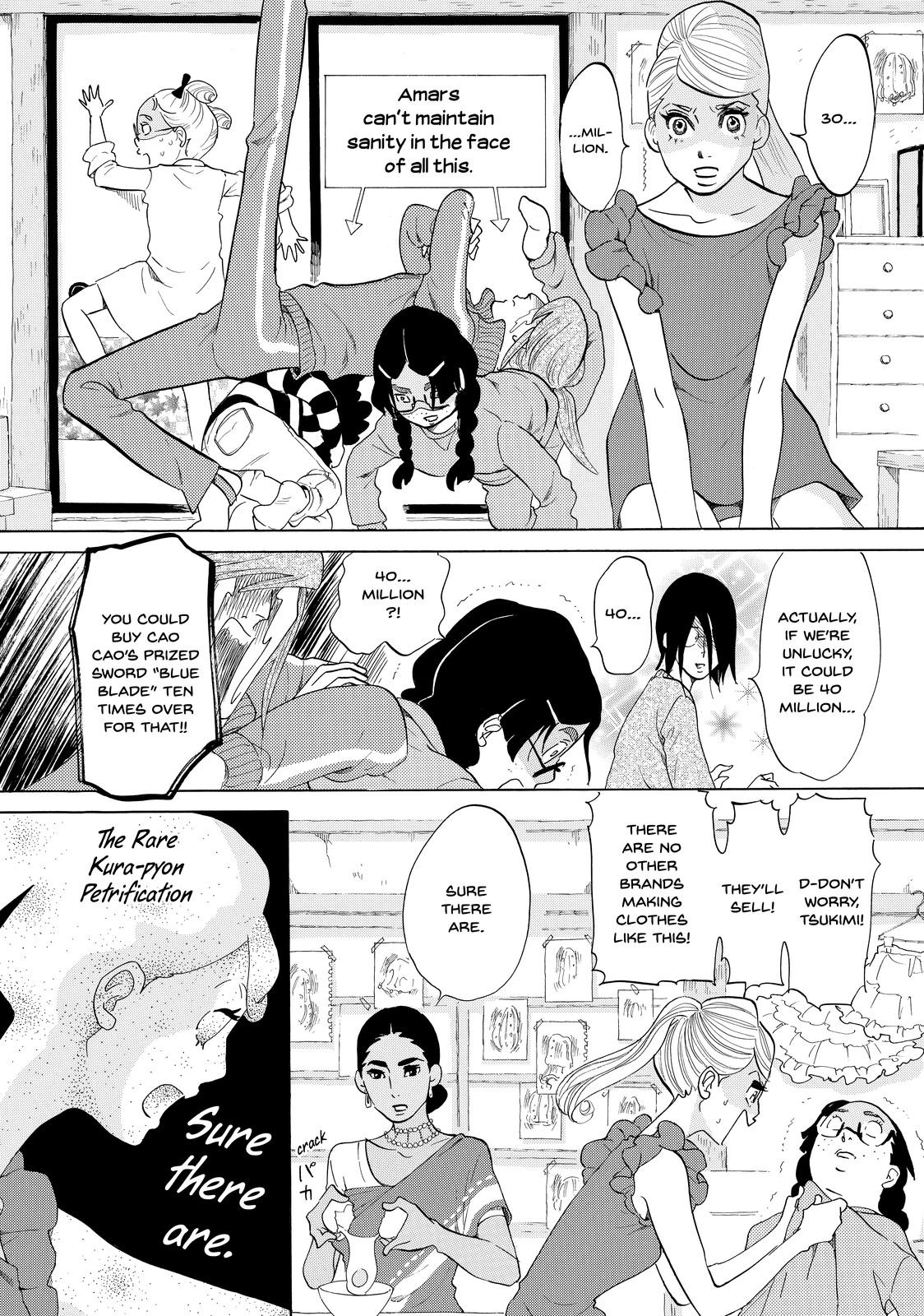 Read Princess Jellyfish EN Manga Online