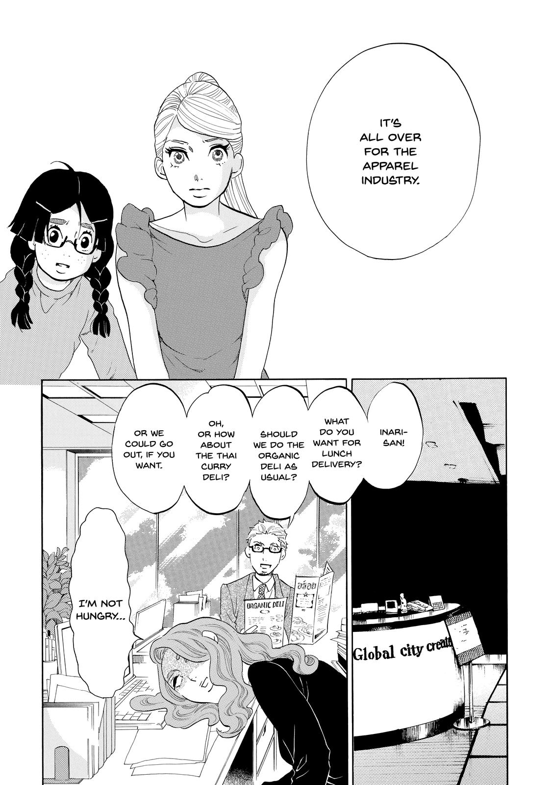 Read Princess Jellyfish EN Manga Online