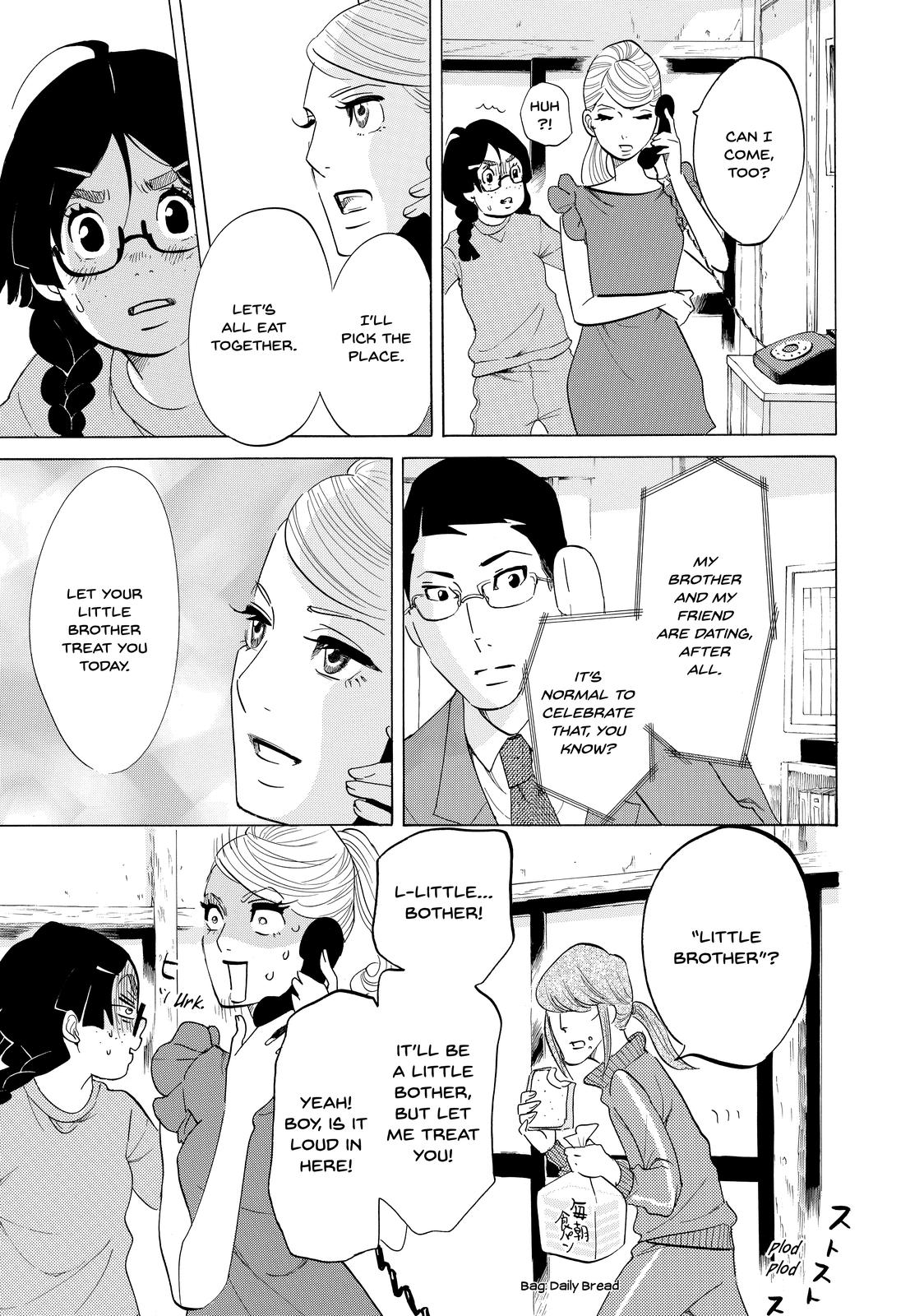 Read Princess Jellyfish EN Manga Online