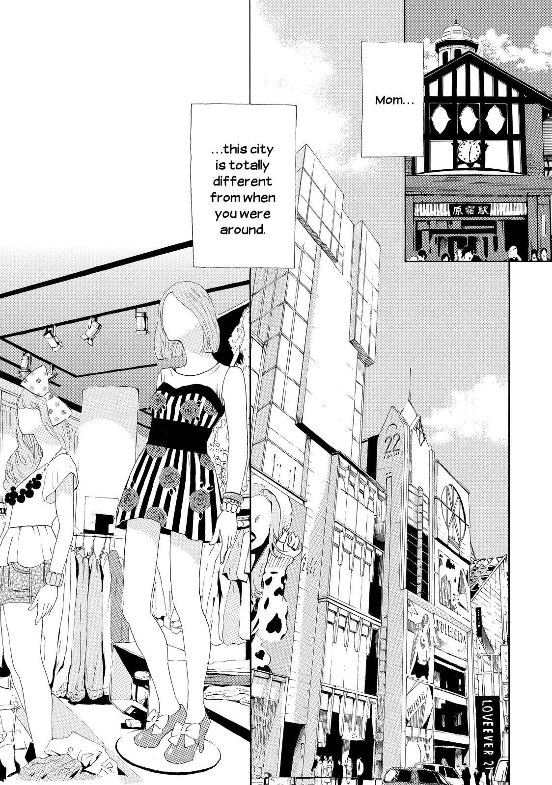 Read Princess Jellyfish EN Manga Online