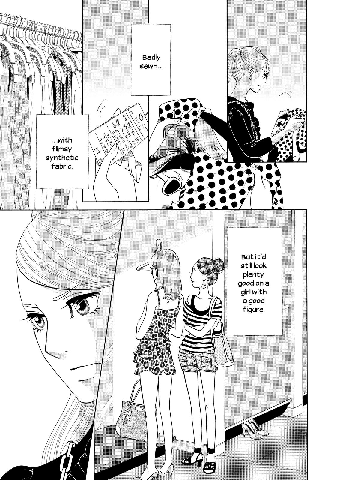 Read Princess Jellyfish EN Manga Online