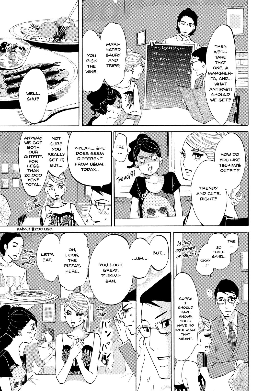 Read Princess Jellyfish EN Manga Online