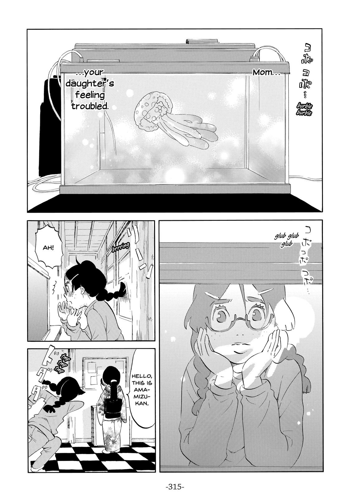 Read Princess Jellyfish EN Manga Online
