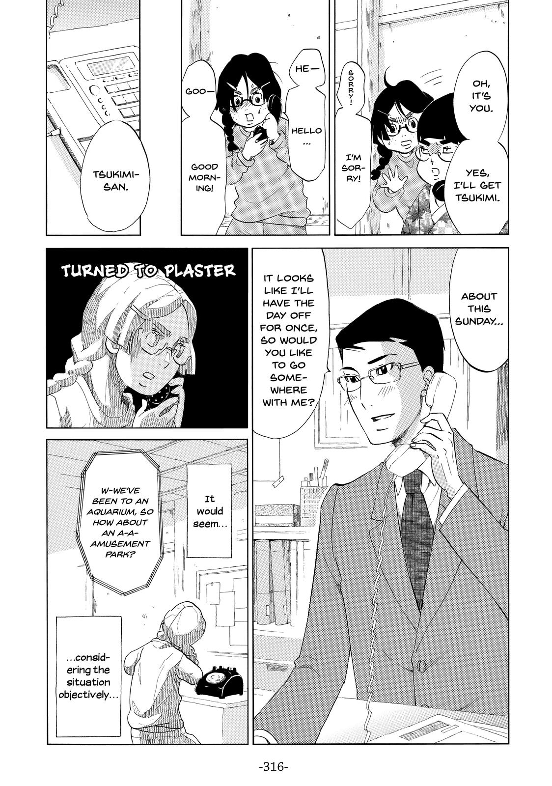 Read Princess Jellyfish EN Manga Online