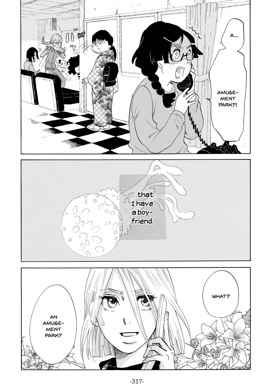 Read Princess Jellyfish EN Manga Online