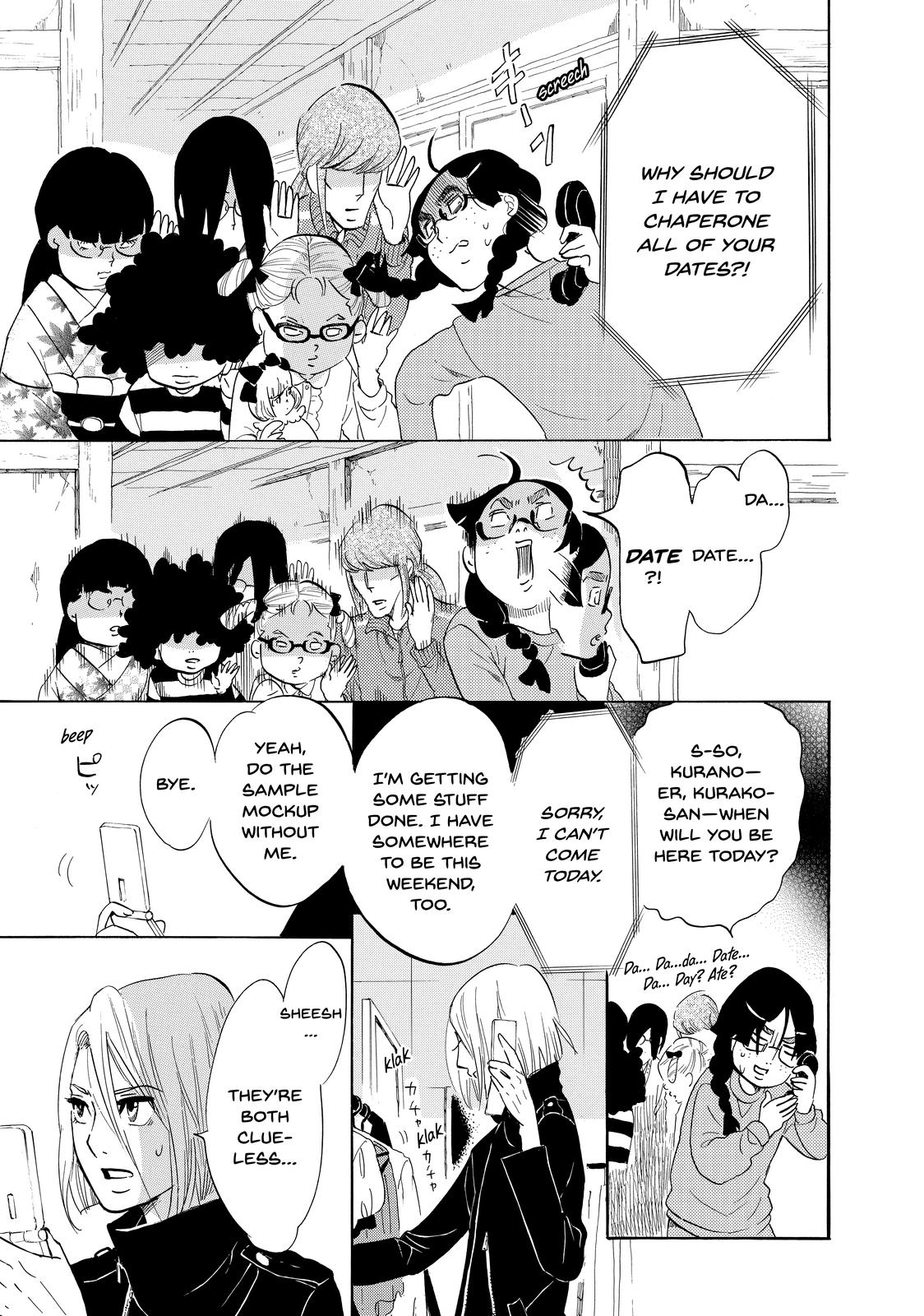 Read Princess Jellyfish EN Manga Online