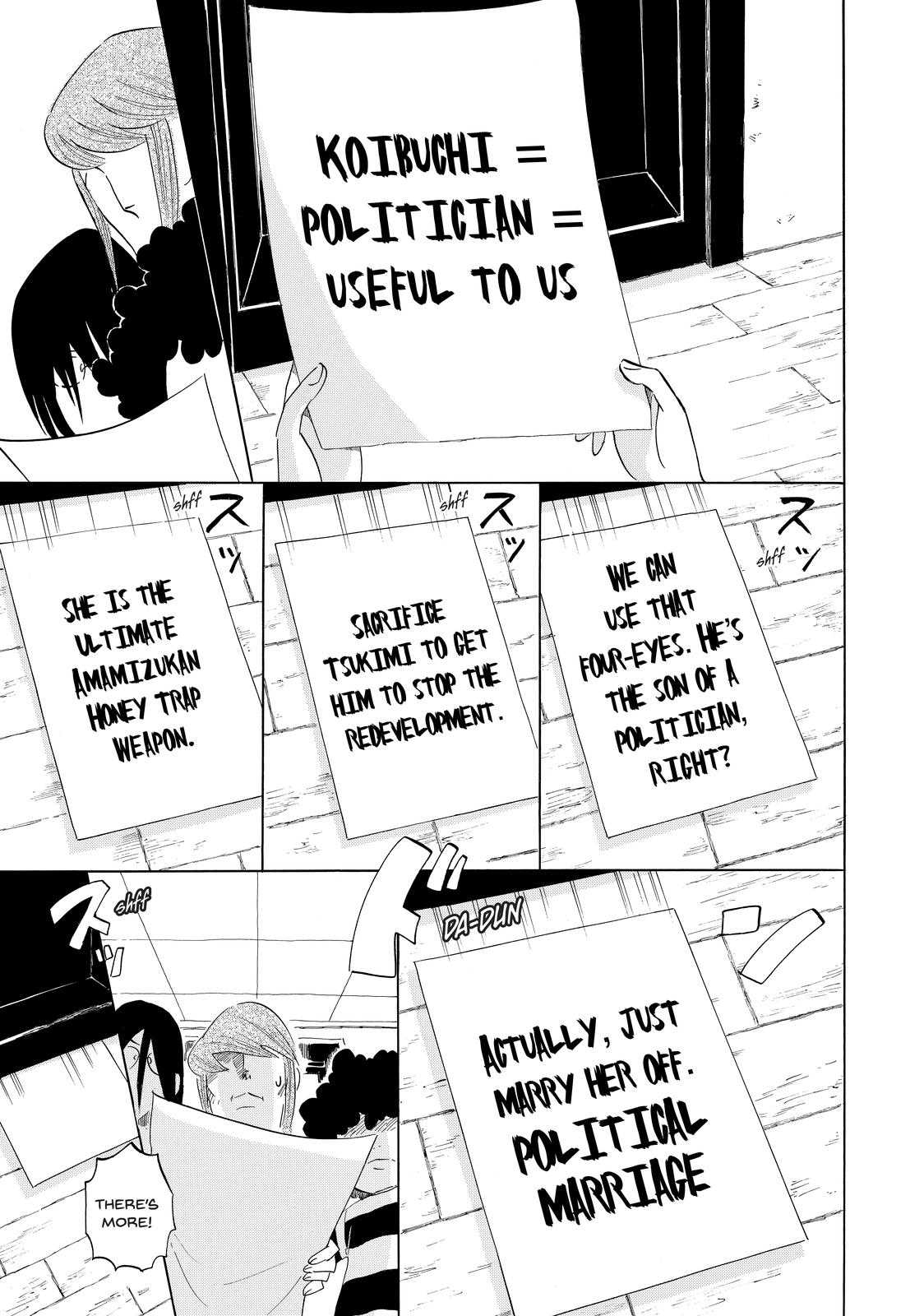 Read Princess Jellyfish EN Manga Online