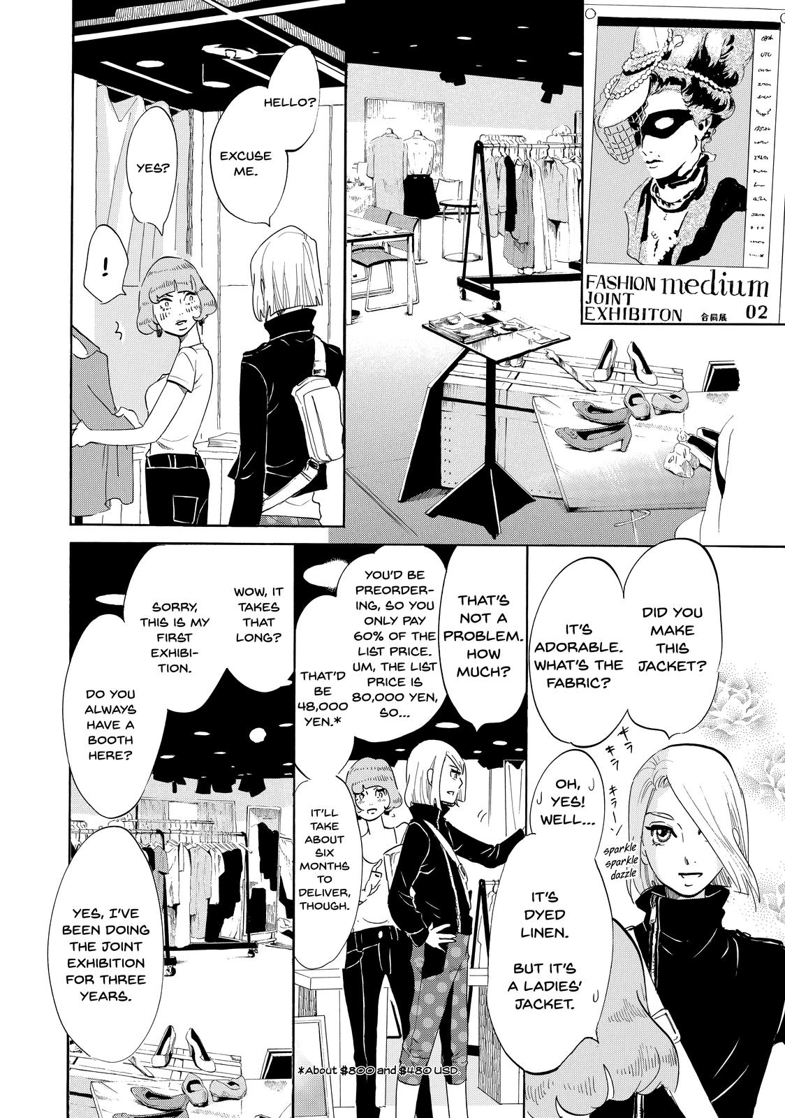 Read Princess Jellyfish EN Manga Online