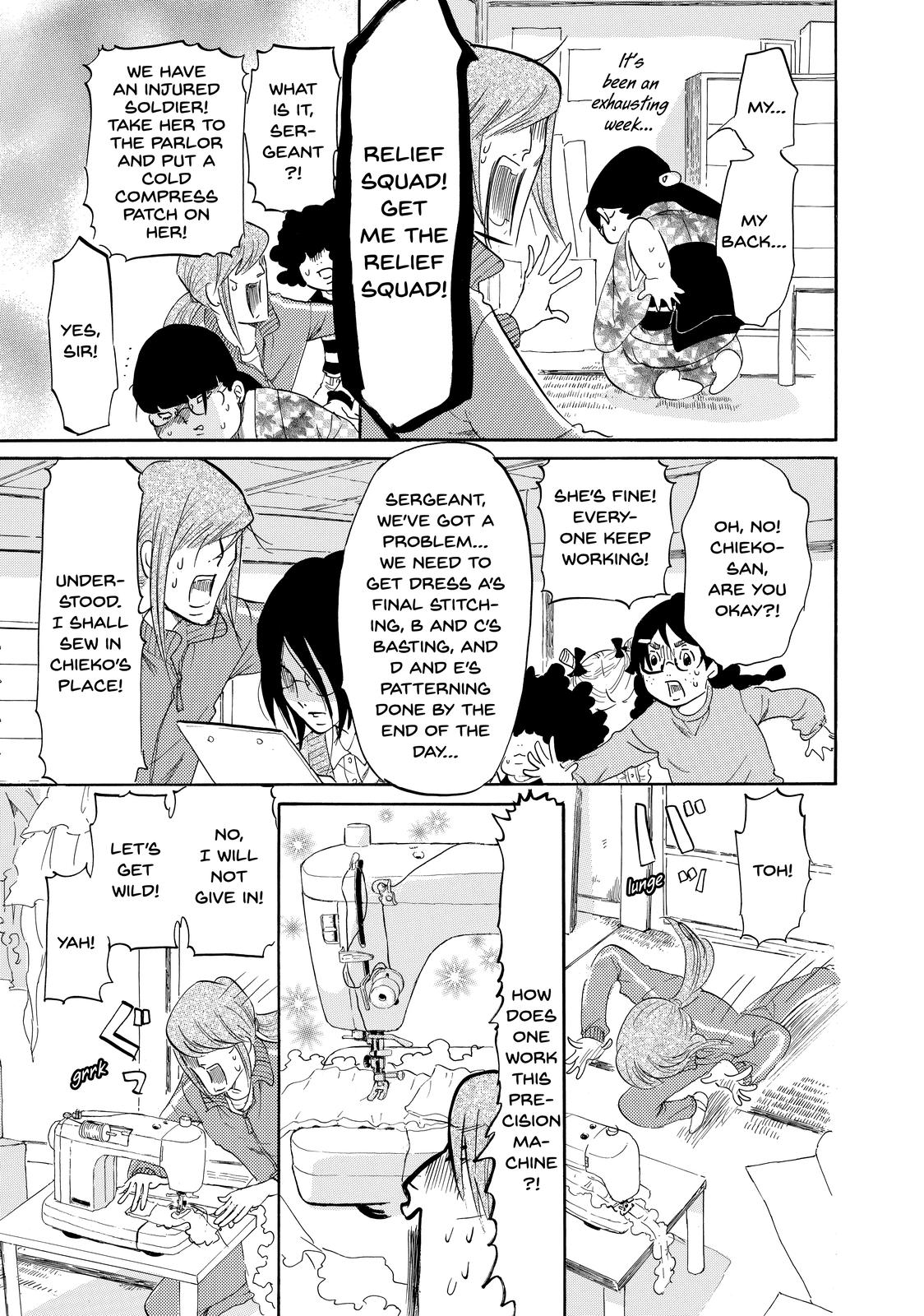 Read Princess Jellyfish EN Manga Online