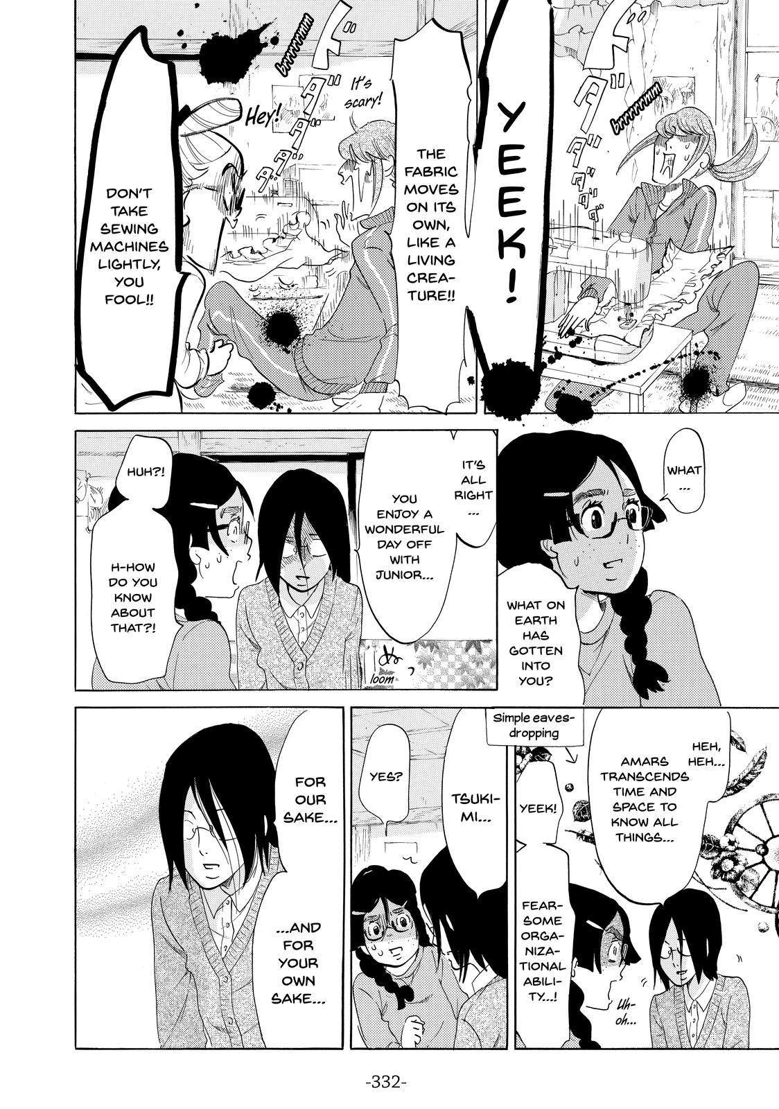 Read Princess Jellyfish EN Manga Online