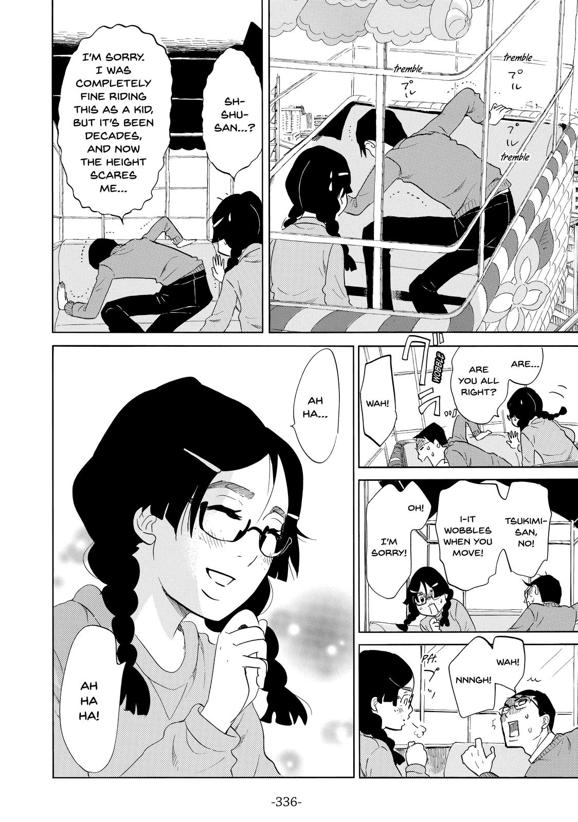 Read Princess Jellyfish EN Manga Online