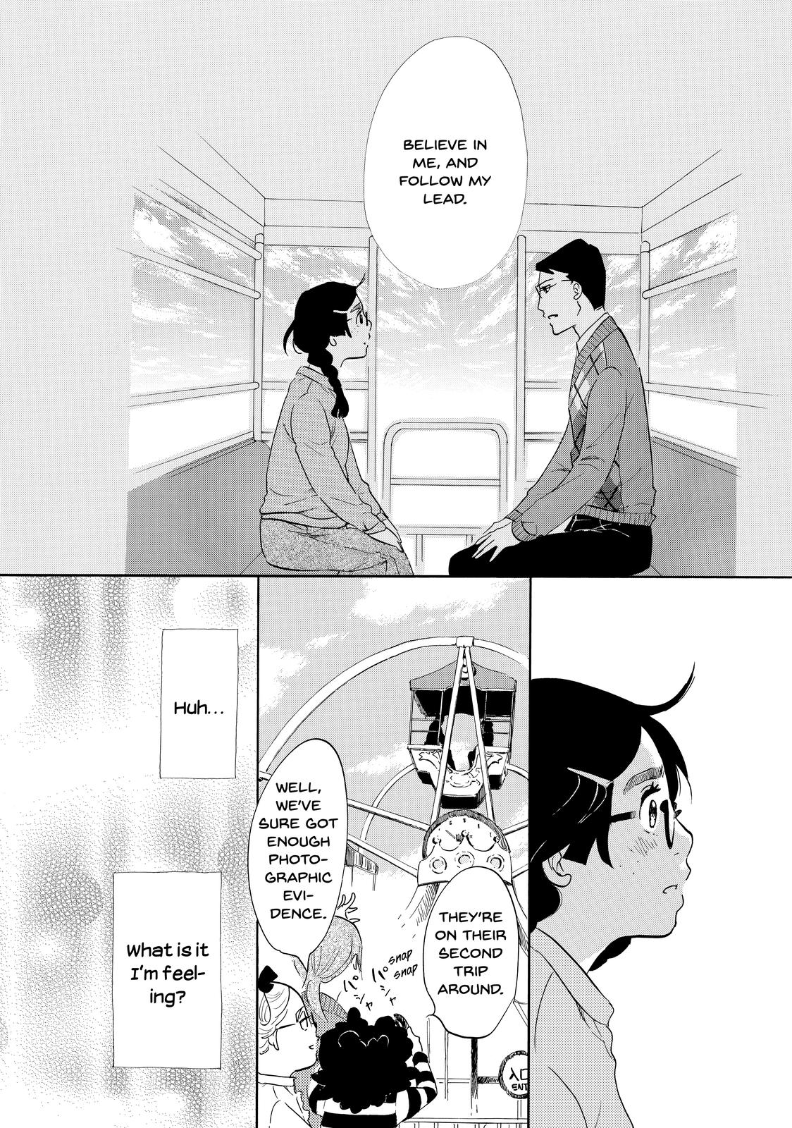 Read Princess Jellyfish EN Manga Online