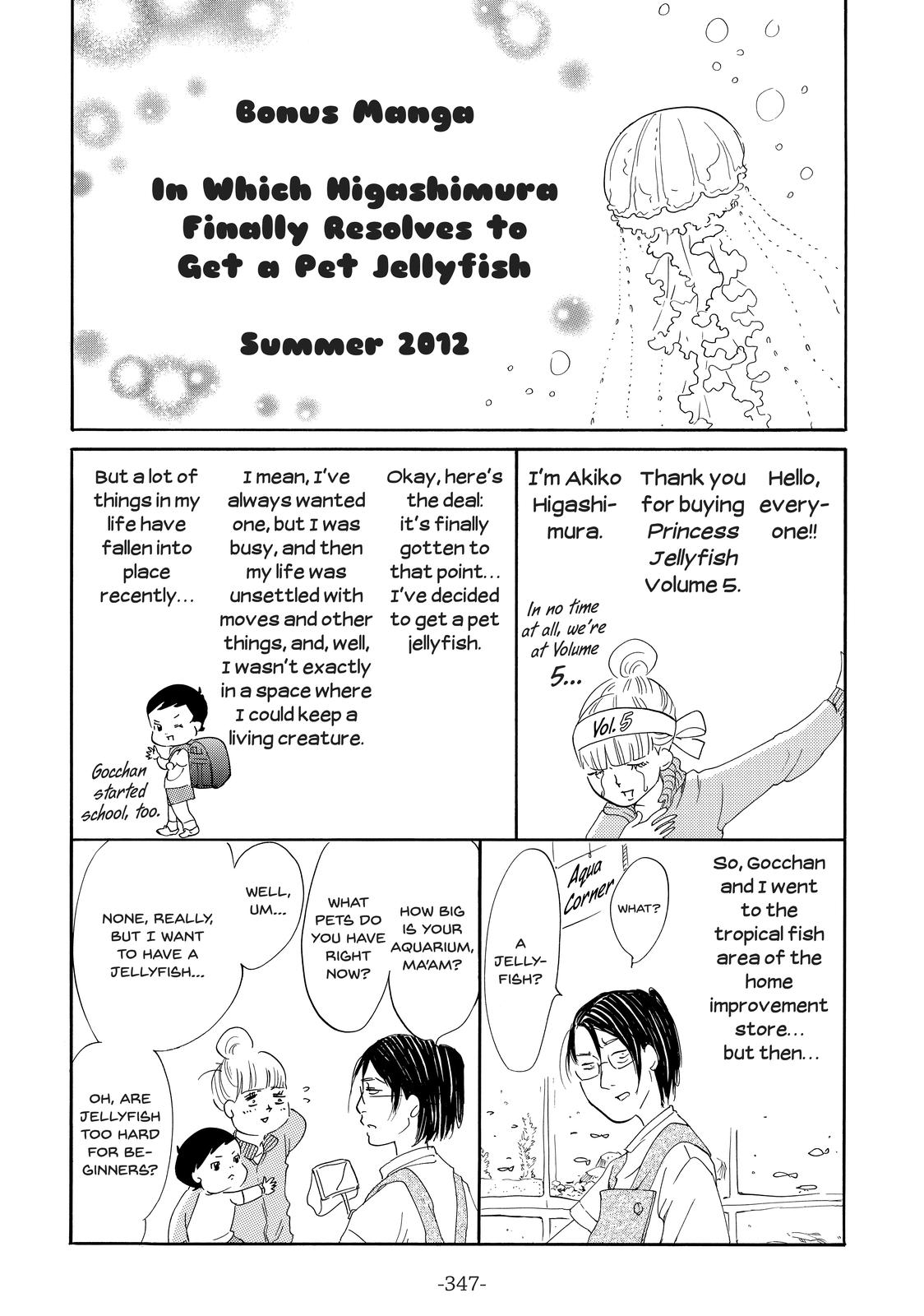 Read Princess Jellyfish EN Manga Online