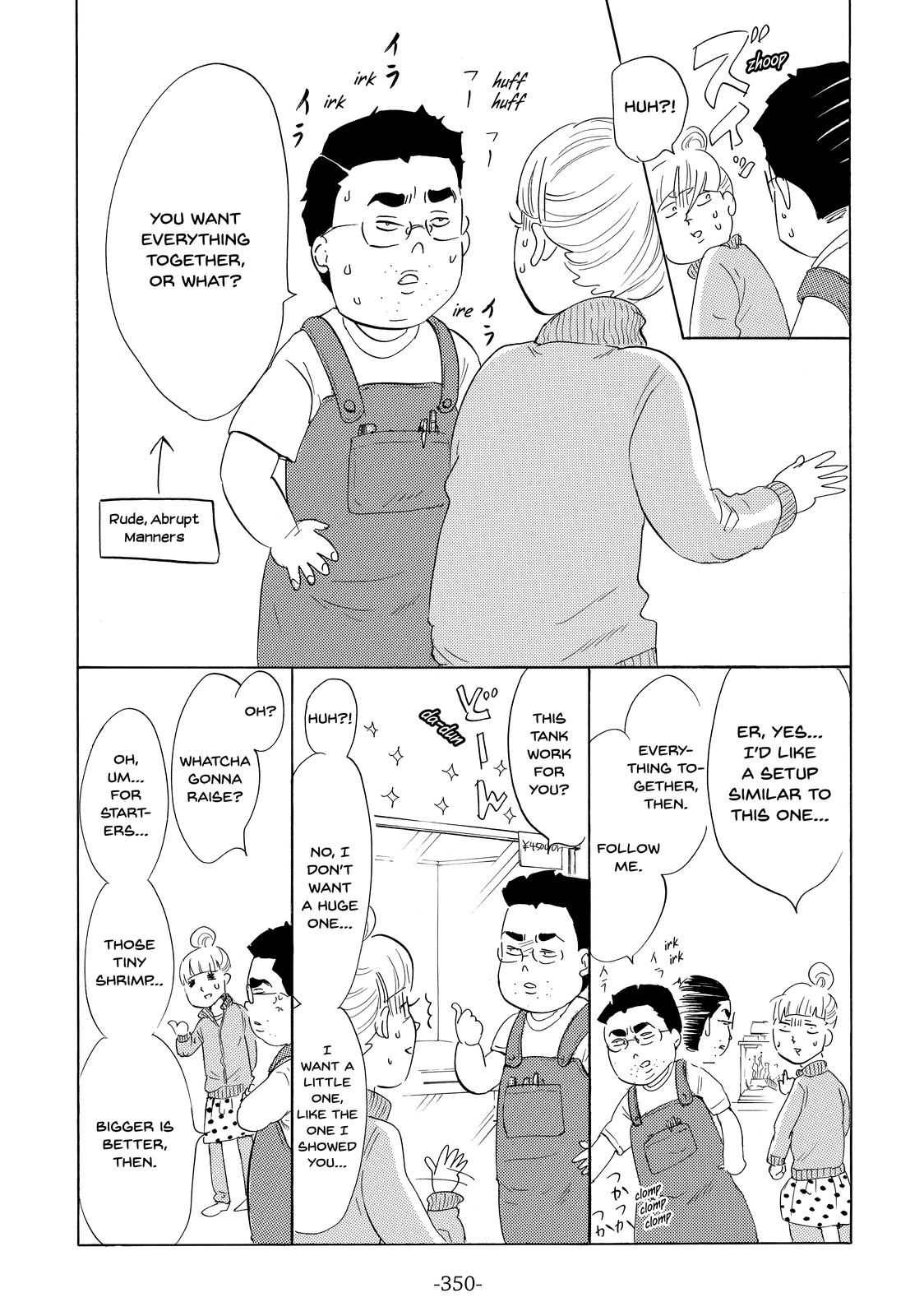 Read Princess Jellyfish EN Manga Online