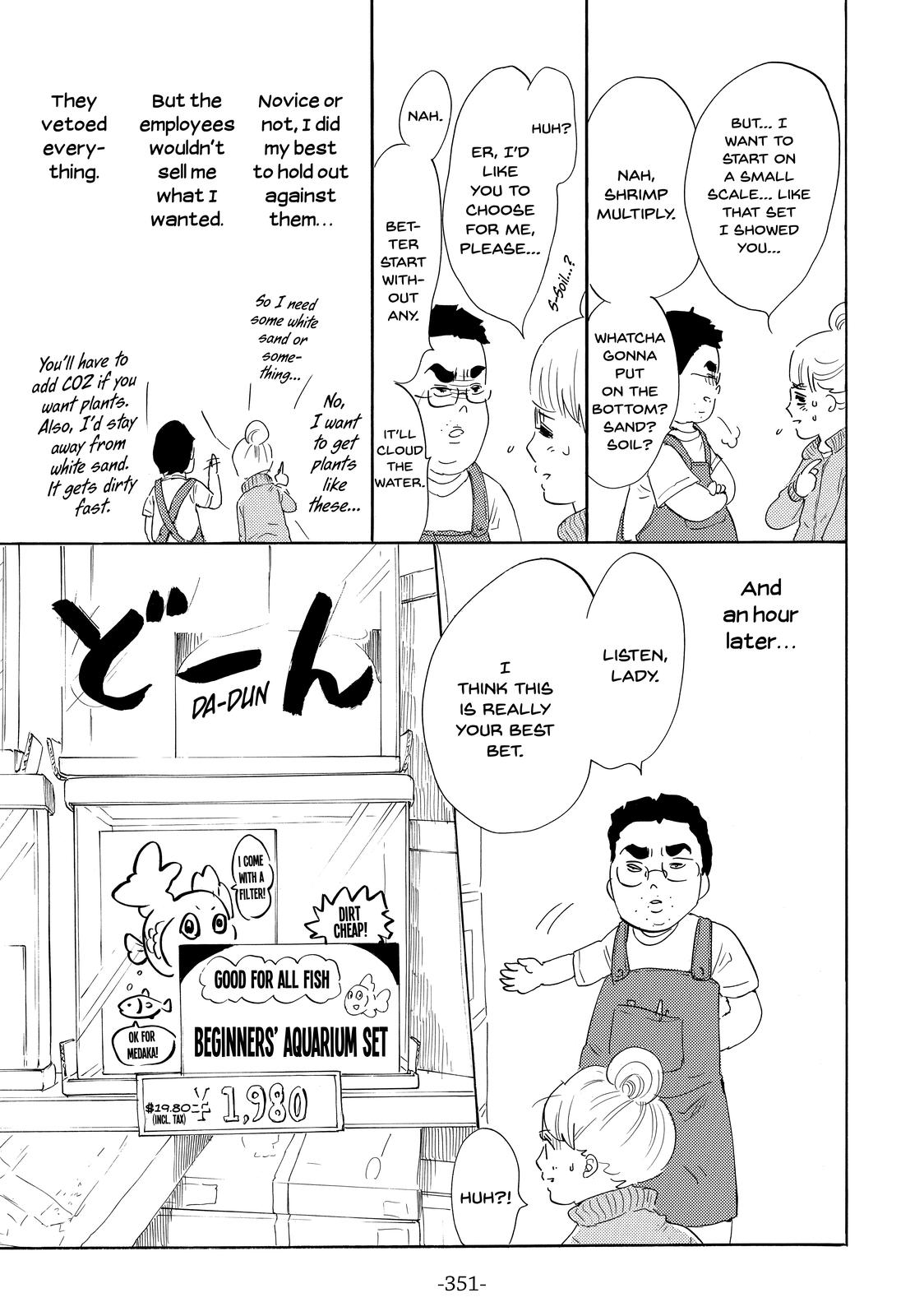 Read Princess Jellyfish EN Manga Online