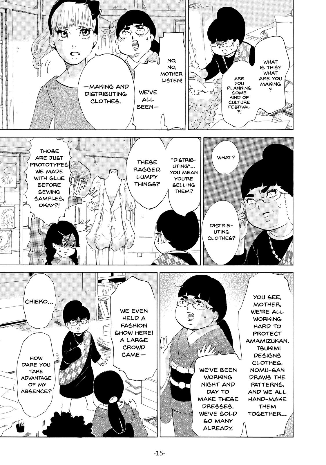Read Princess Jellyfish EN Manga Online