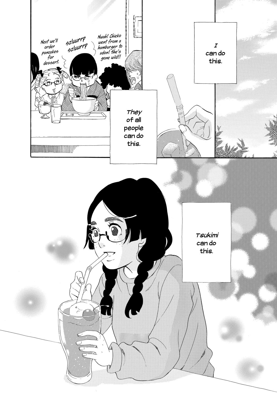 Read Princess Jellyfish EN Manga Online