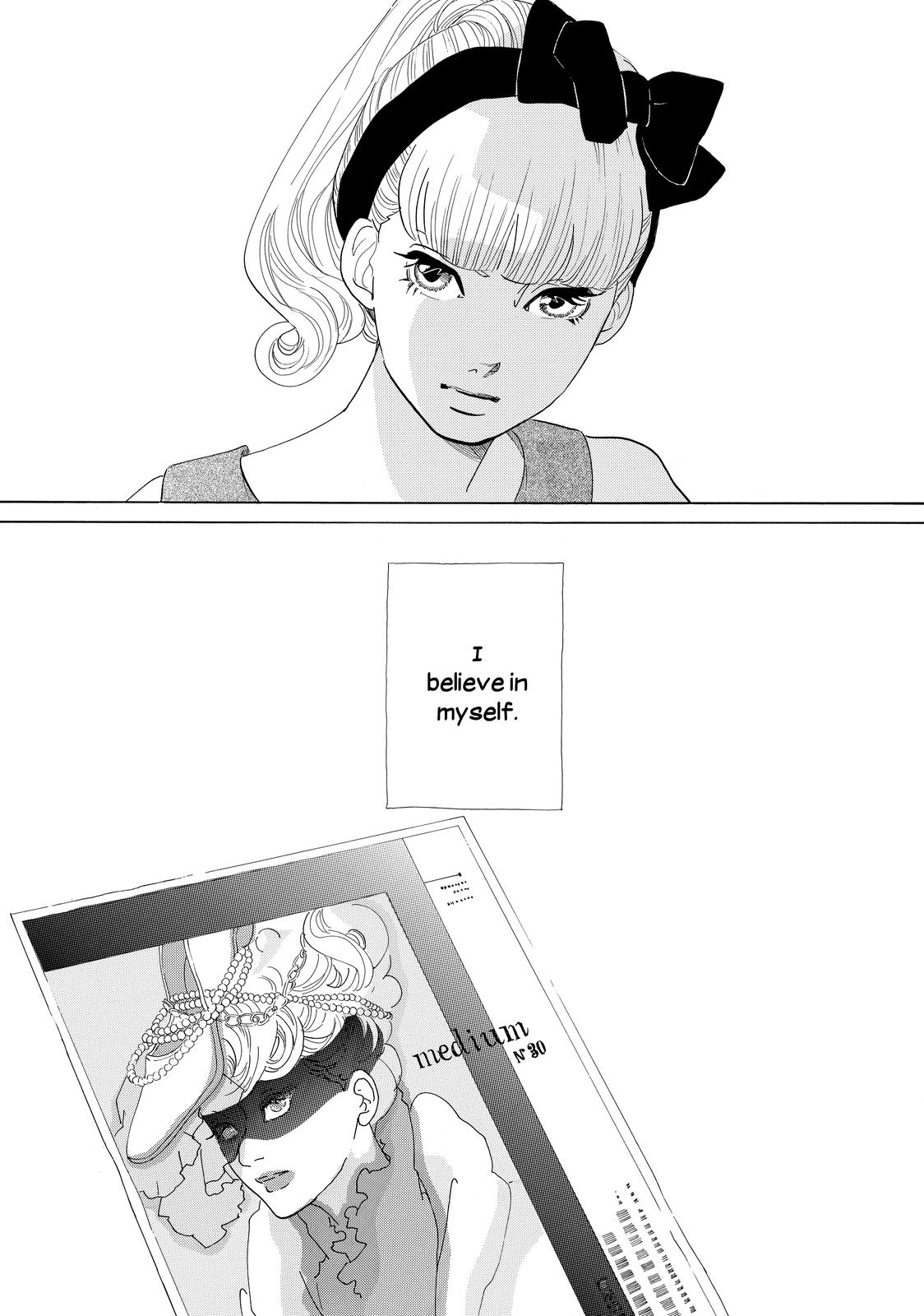 Read Princess Jellyfish EN Manga Online