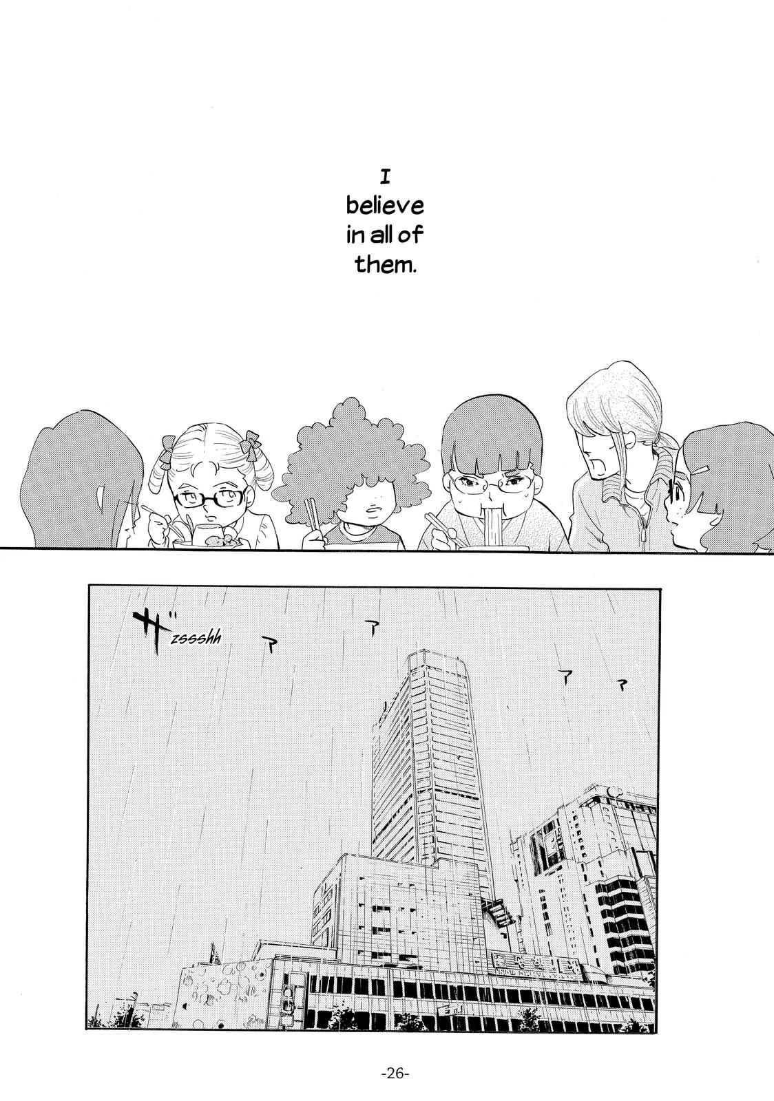 Read Princess Jellyfish EN Manga Online