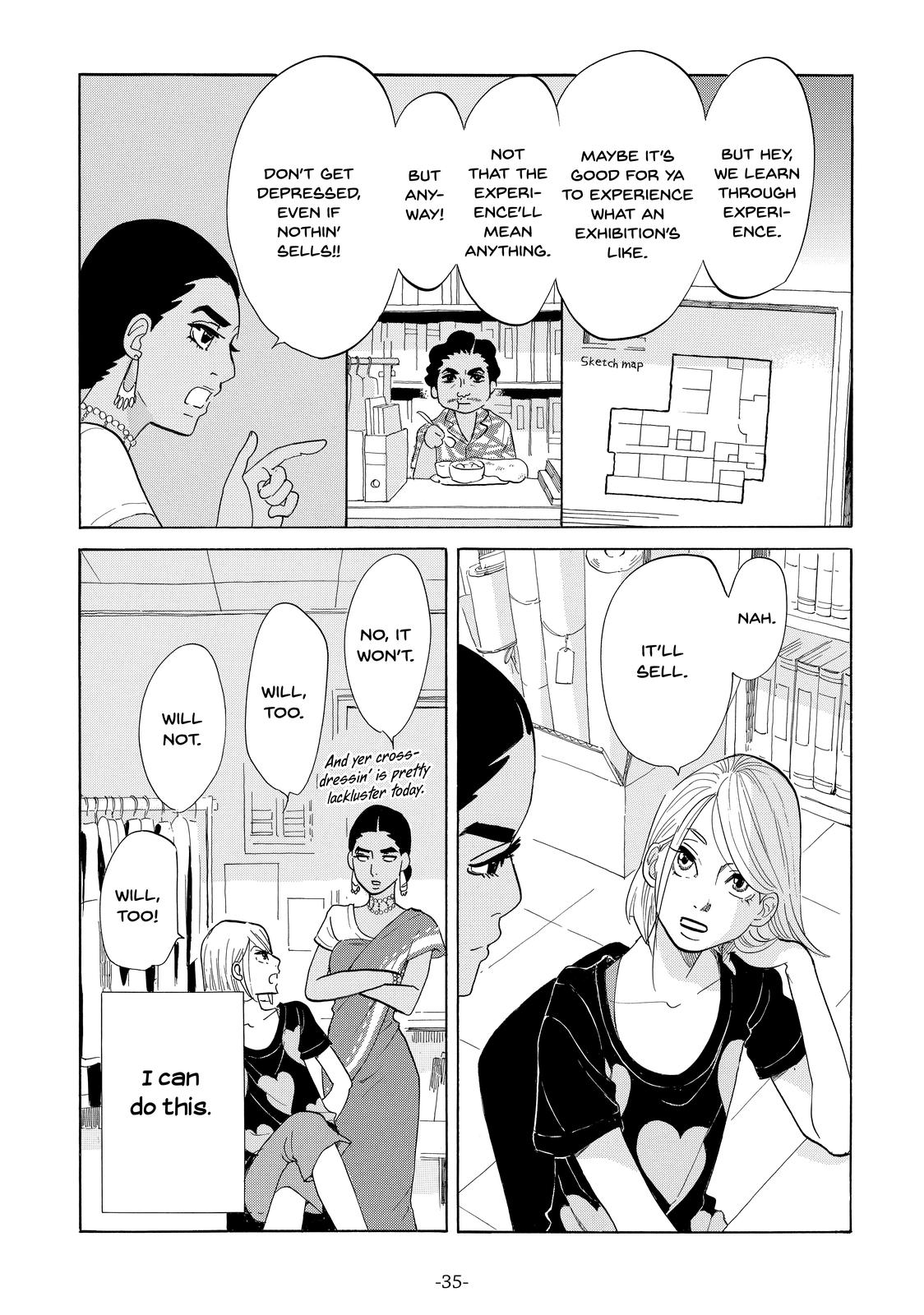 Read Princess Jellyfish EN Manga Online
