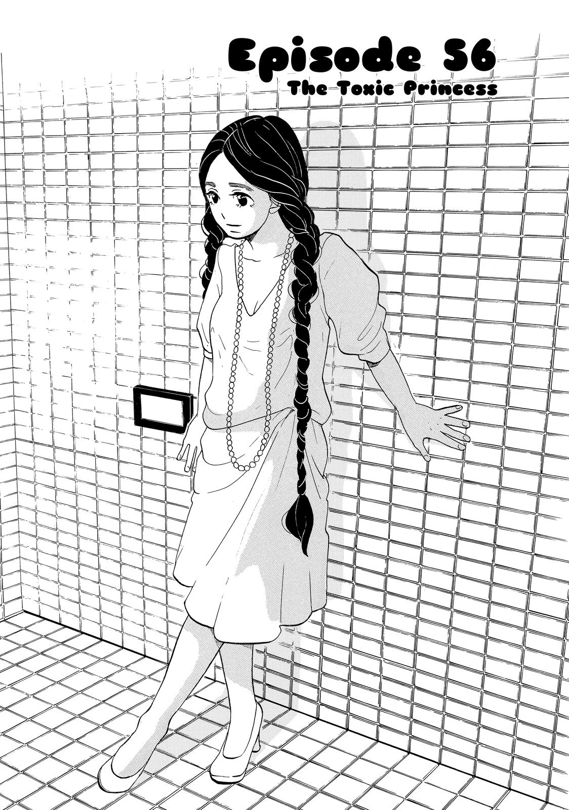 Read Princess Jellyfish EN Manga Online