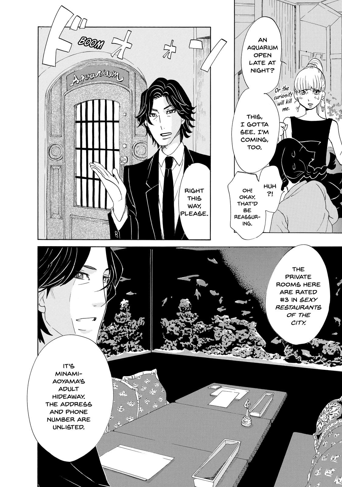 Read Princess Jellyfish EN Manga Online