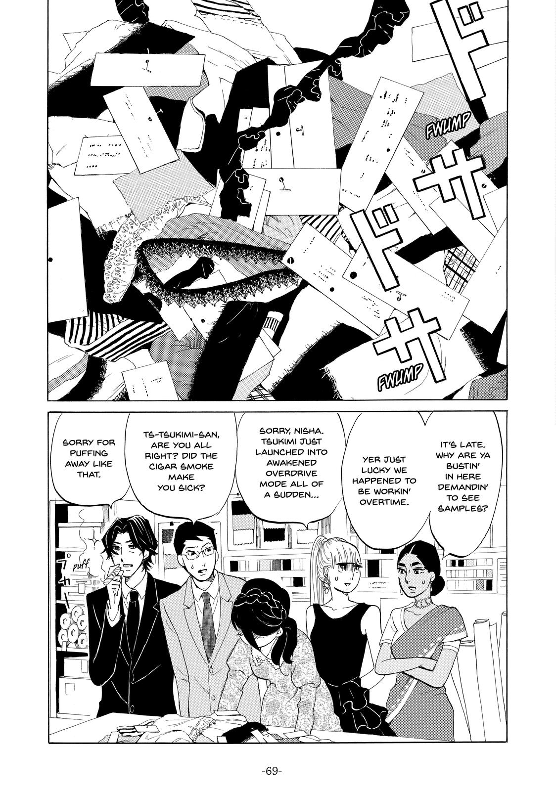 Read Princess Jellyfish EN Manga Online