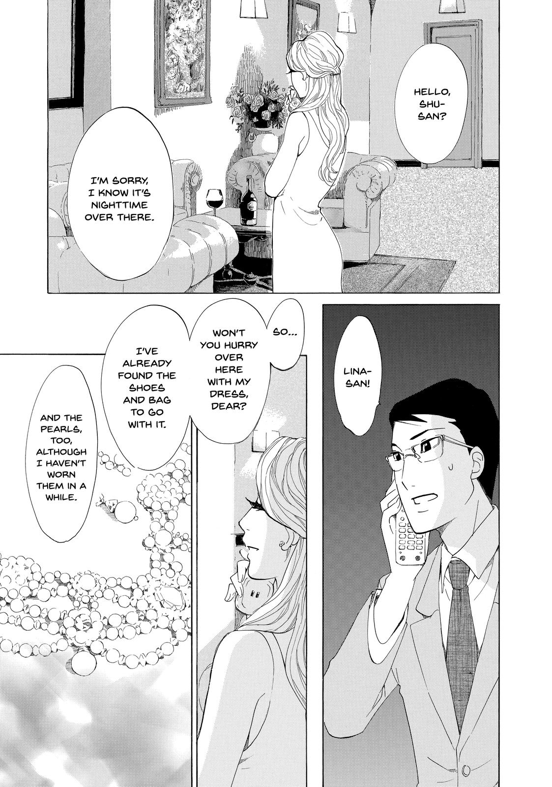 Read Princess Jellyfish EN Manga Online