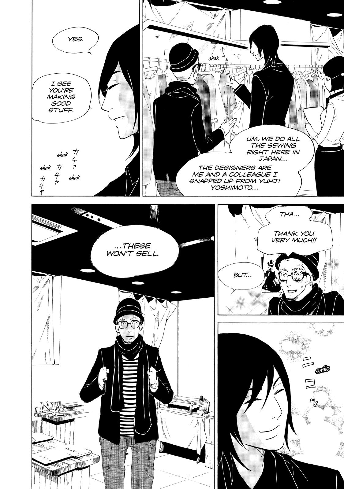 Read Princess Jellyfish EN Manga Online