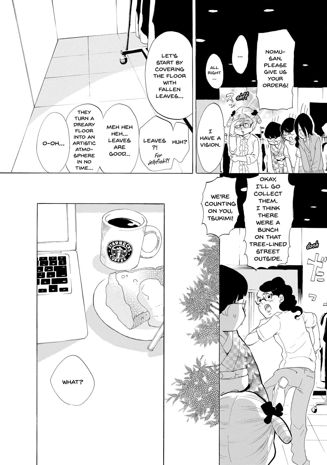 Read Princess Jellyfish EN Manga Online