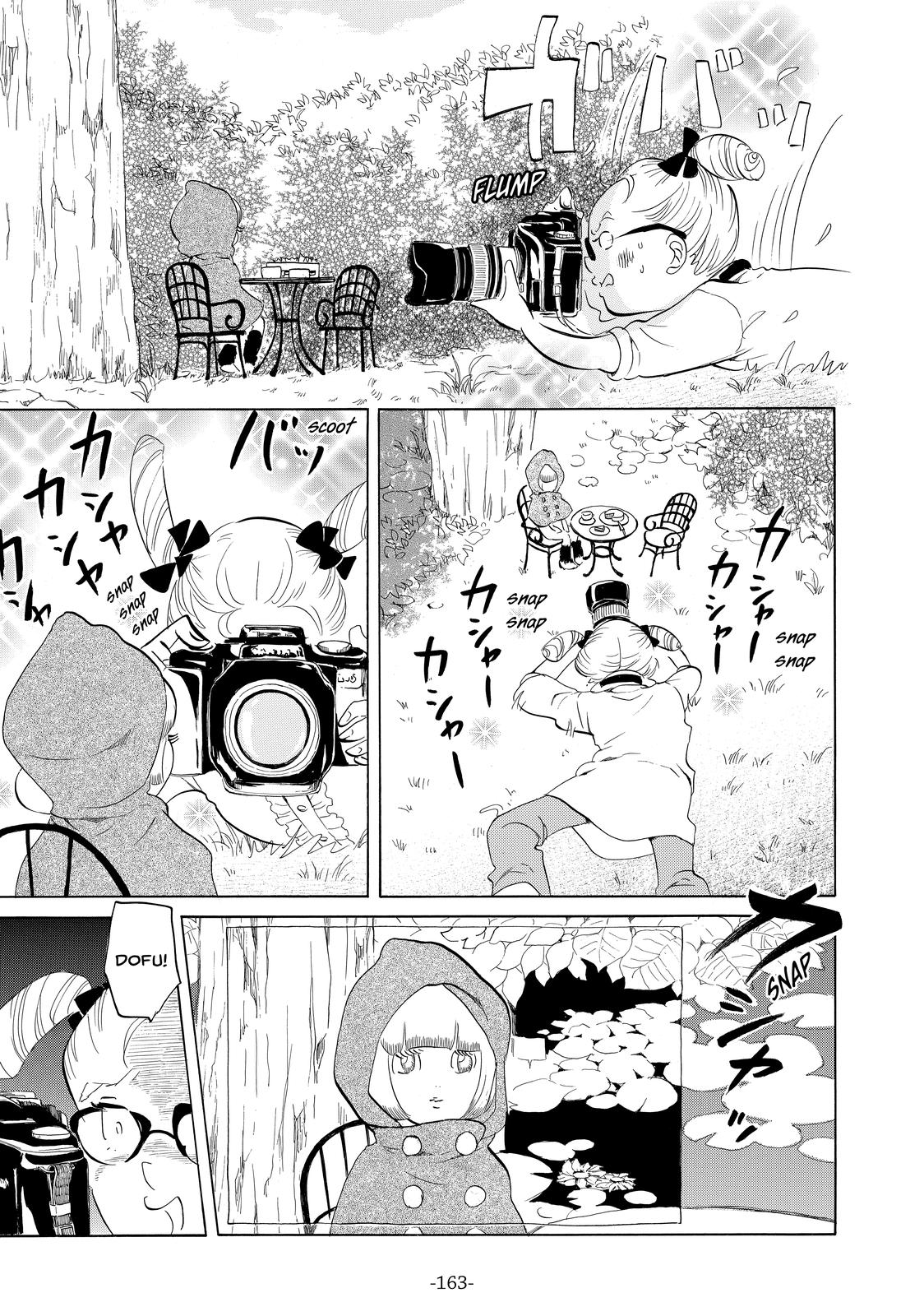 Read Princess Jellyfish EN Manga Online