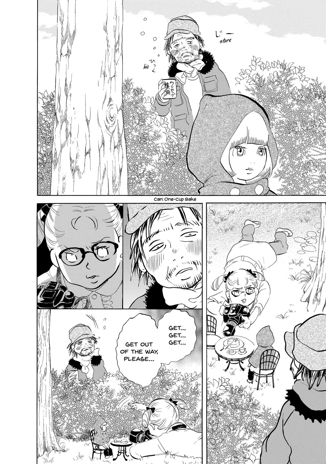 Read Princess Jellyfish EN Manga Online
