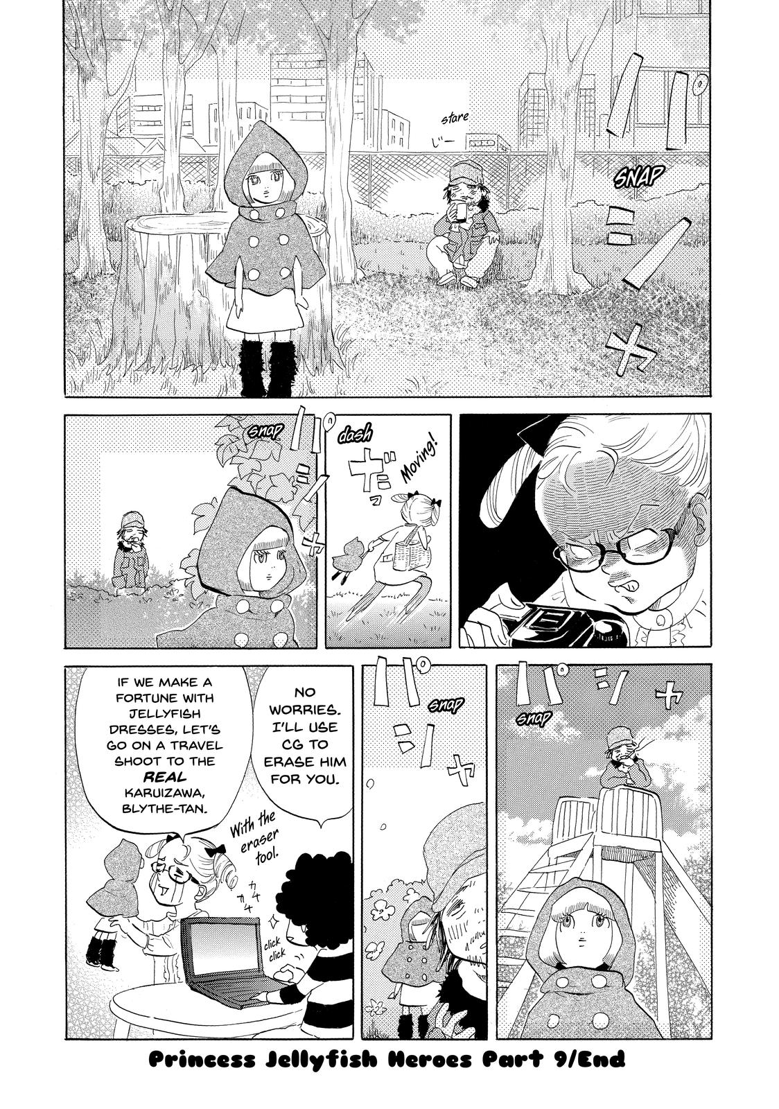 Read Princess Jellyfish EN Manga Online