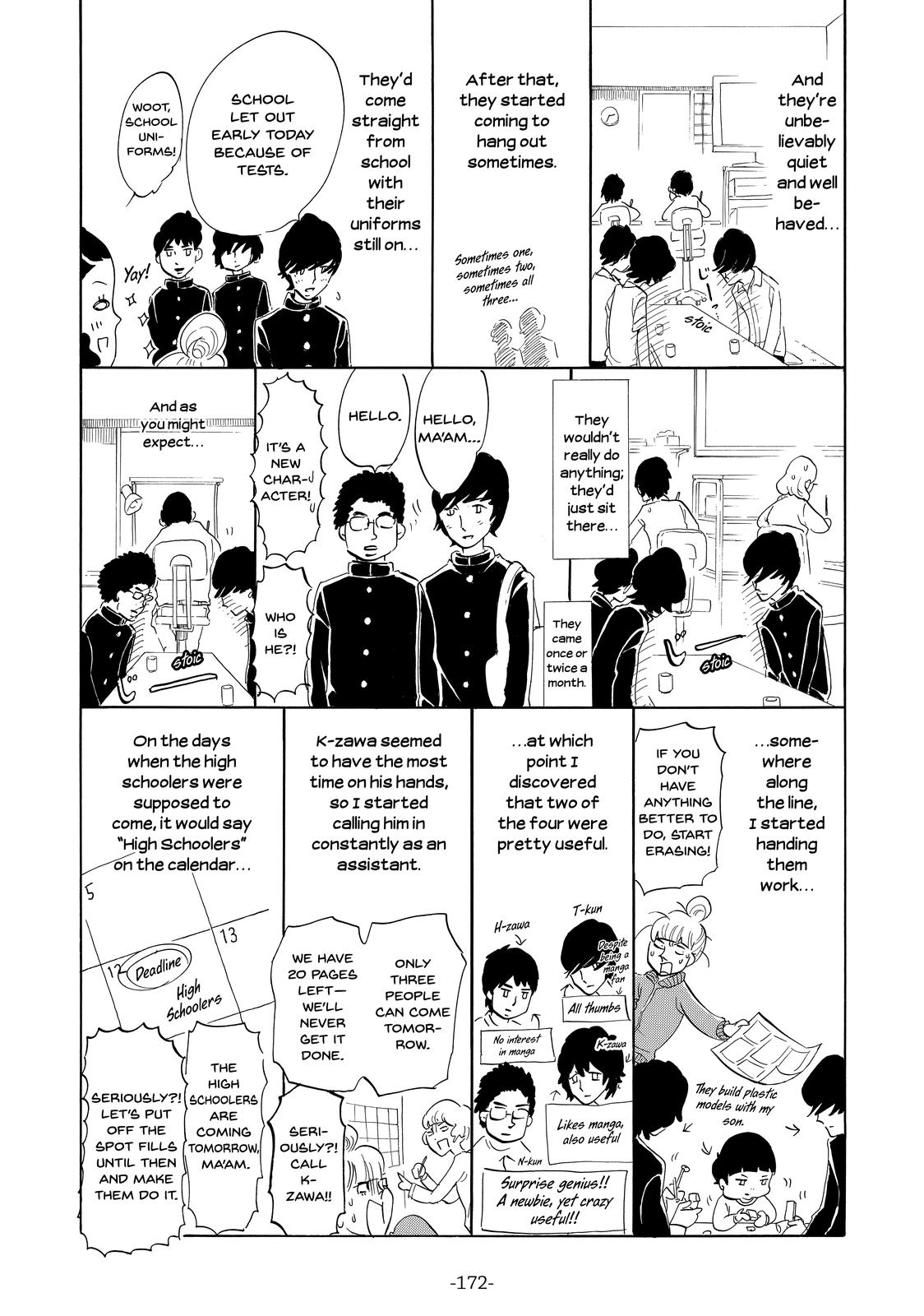 Read Princess Jellyfish EN Manga Online