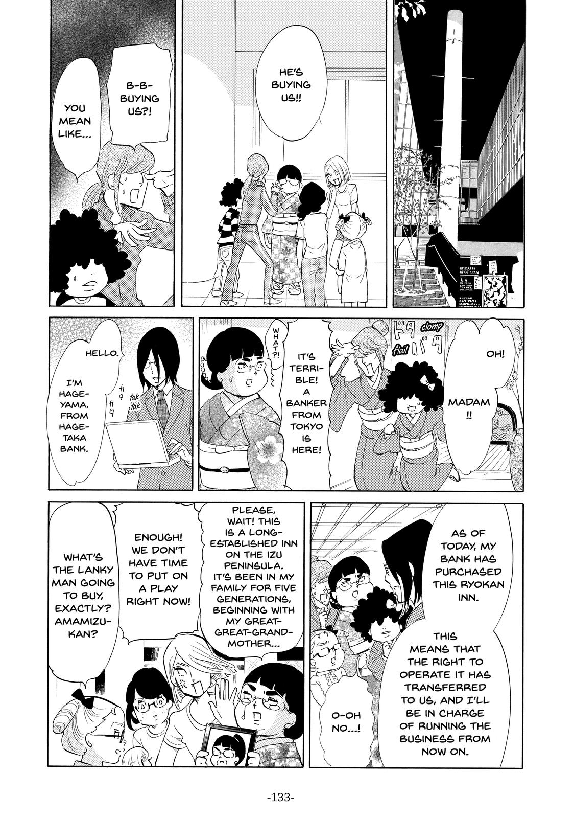 Read Princess Jellyfish EN Manga Online