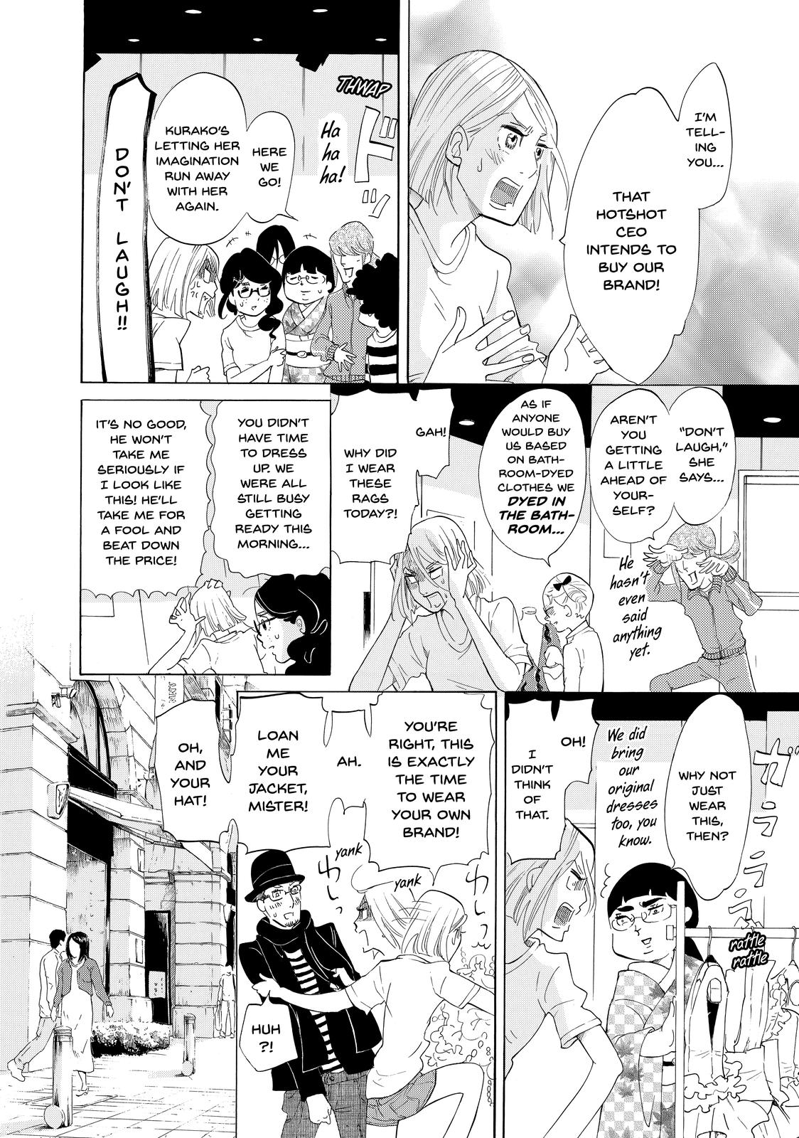 Read Princess Jellyfish EN Manga Online