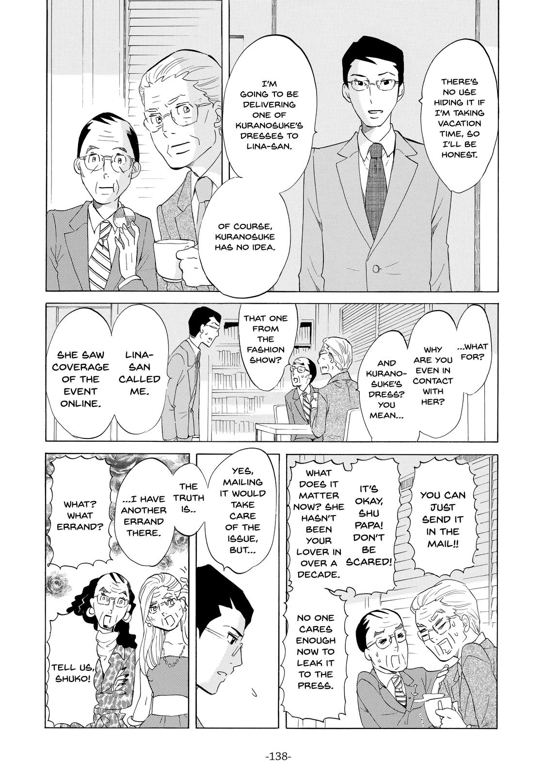 Read Princess Jellyfish EN Manga Online