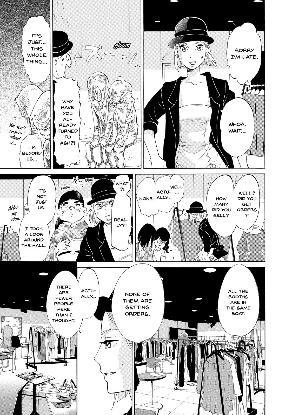 Read Princess Jellyfish EN Manga Online