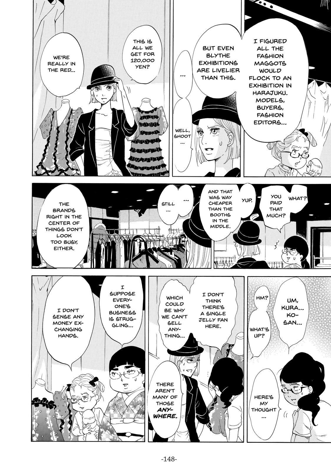Read Princess Jellyfish EN Manga Online