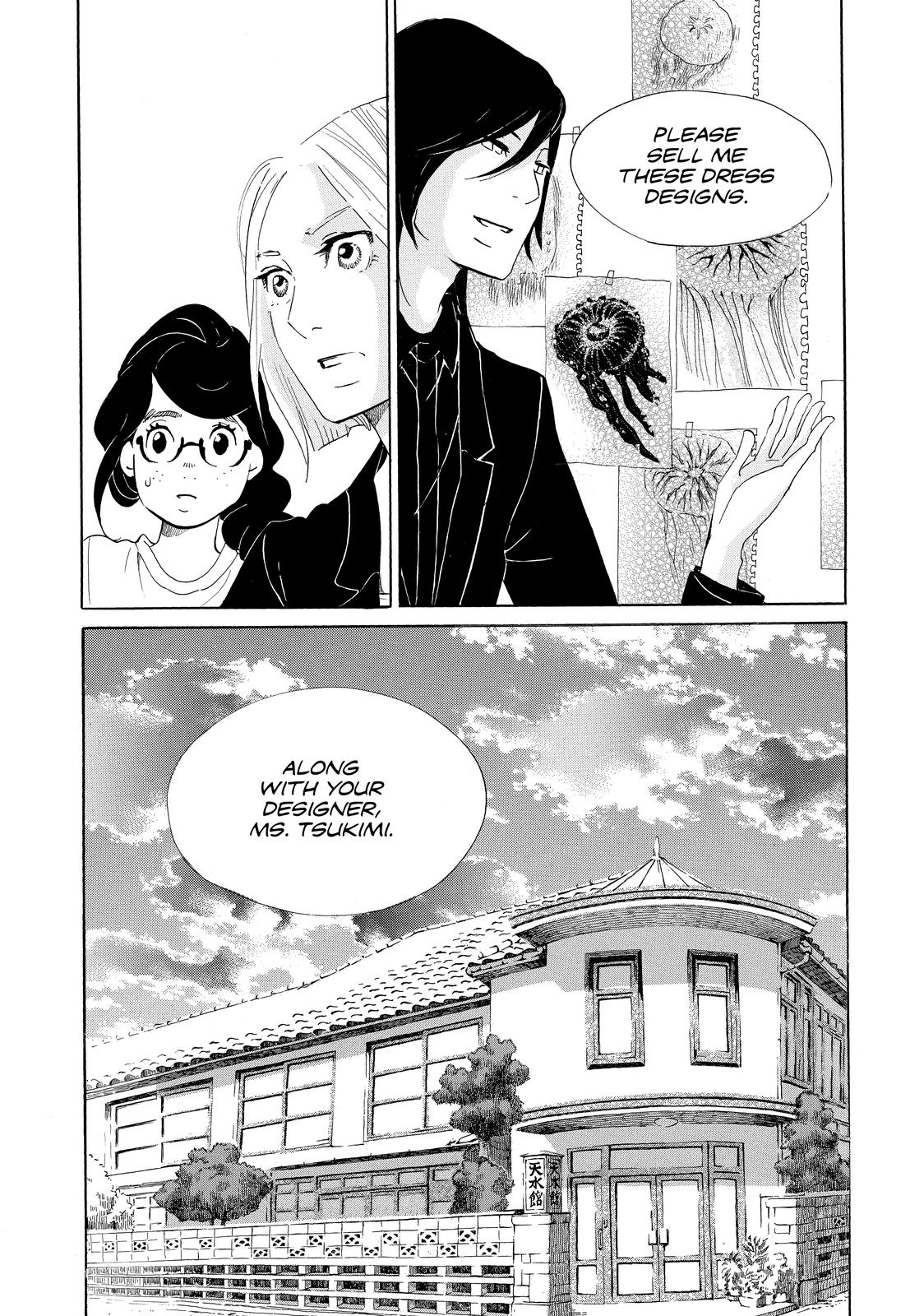 Read Princess Jellyfish EN Manga Online