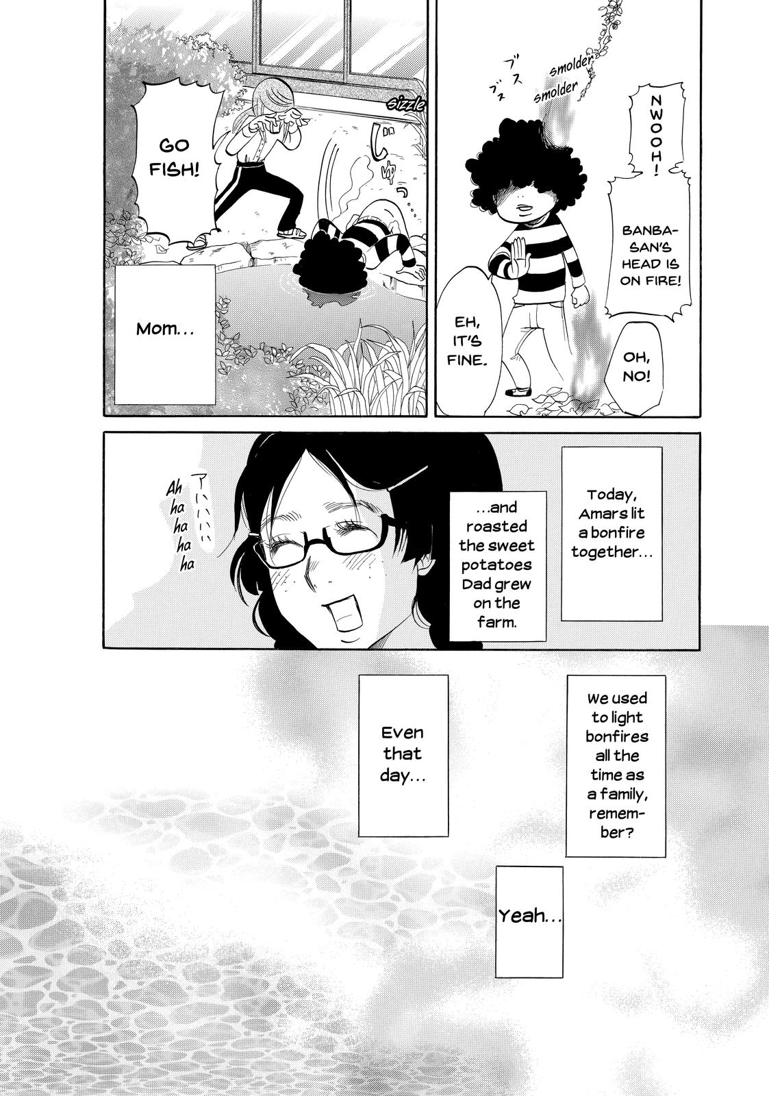 Read Princess Jellyfish EN Manga Online