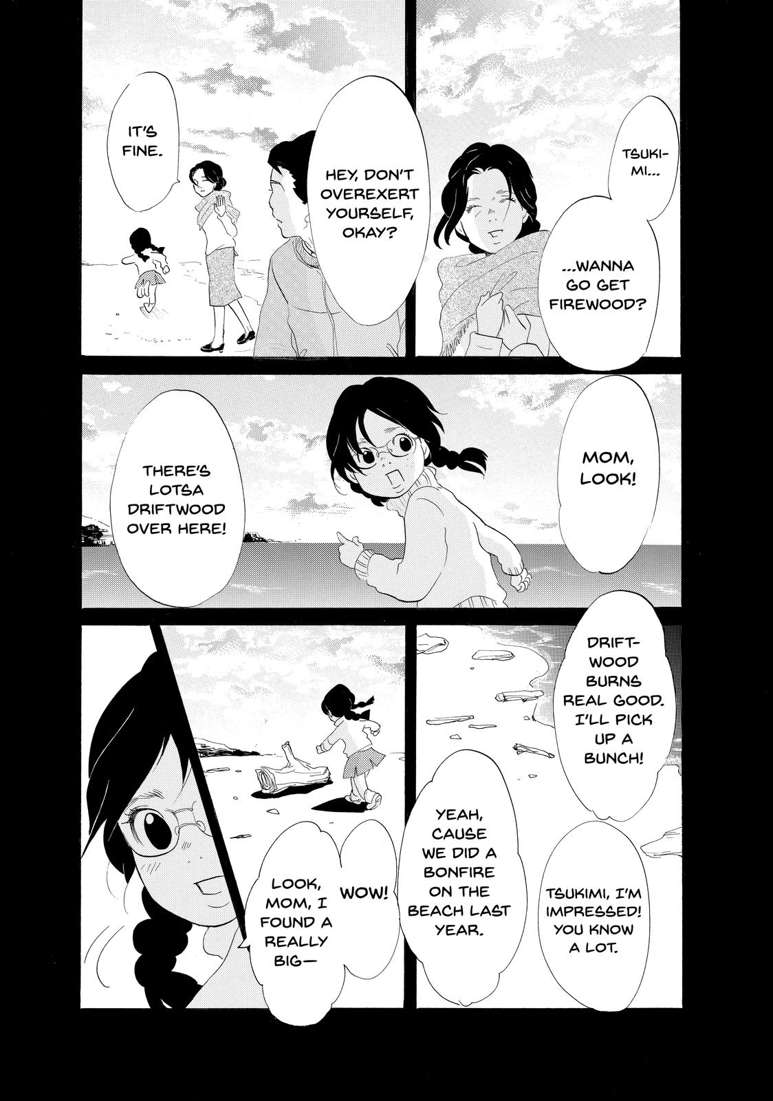 Read Princess Jellyfish EN Manga Online