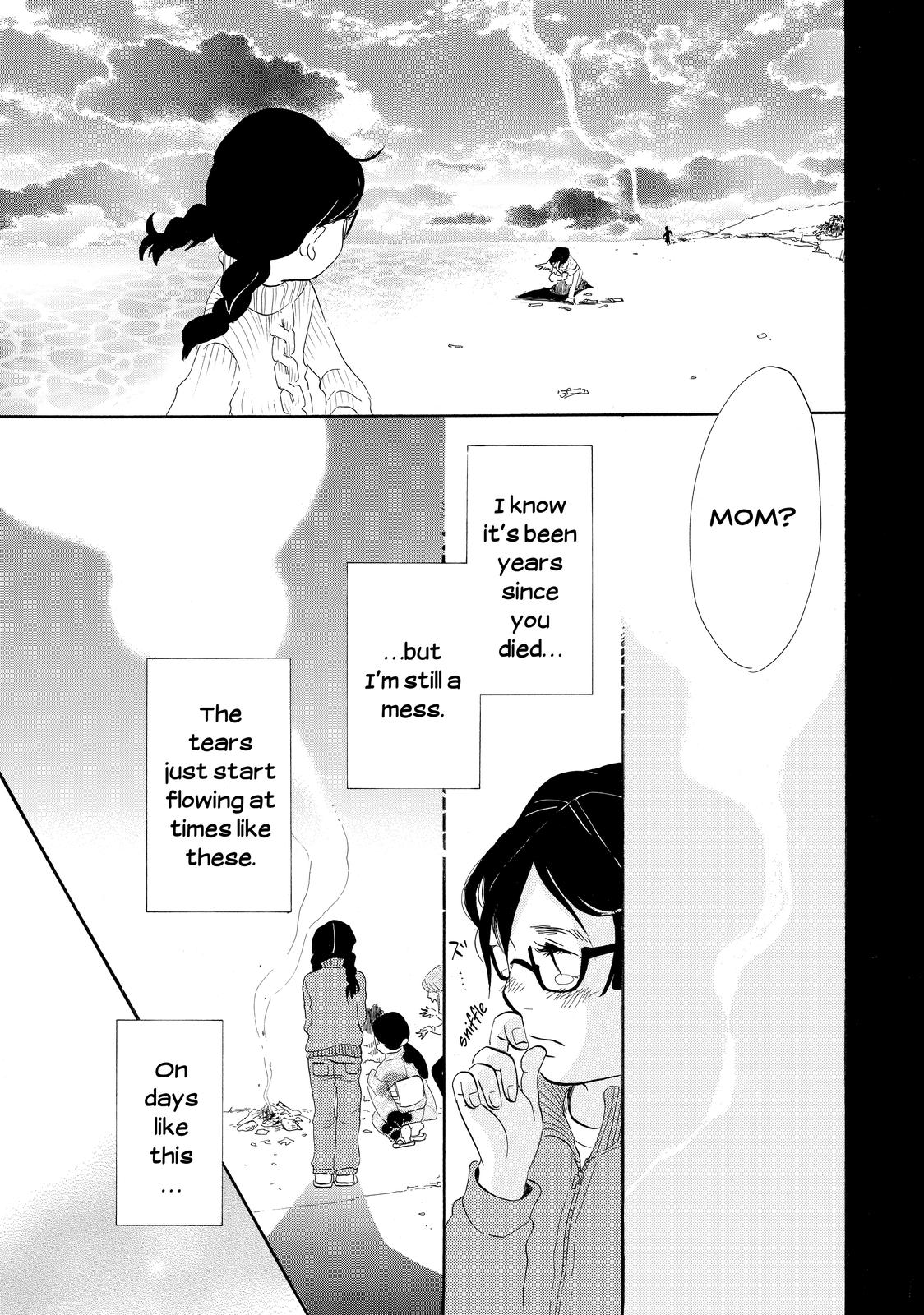 Read Princess Jellyfish EN Manga Online