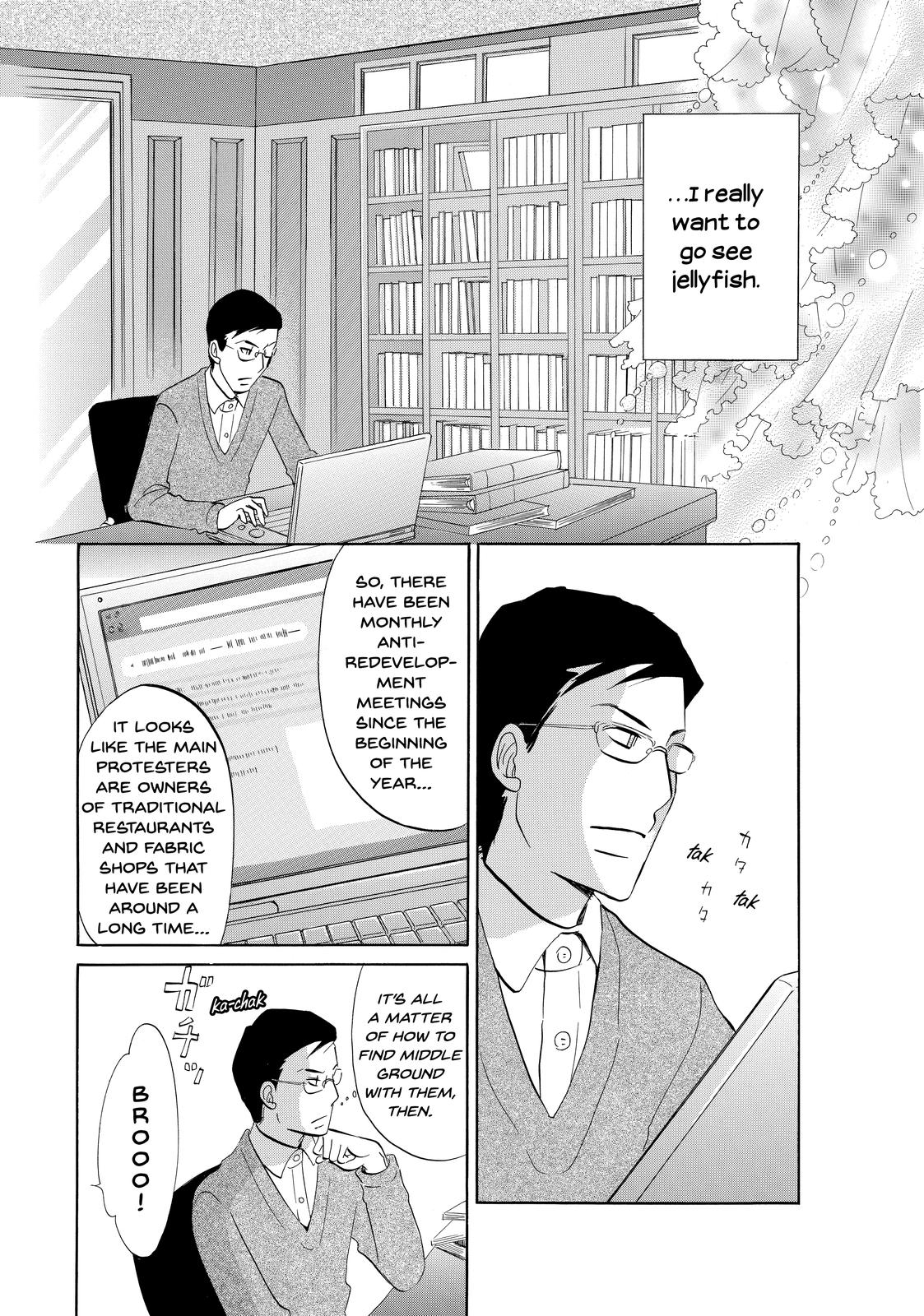 Read Princess Jellyfish EN Manga Online