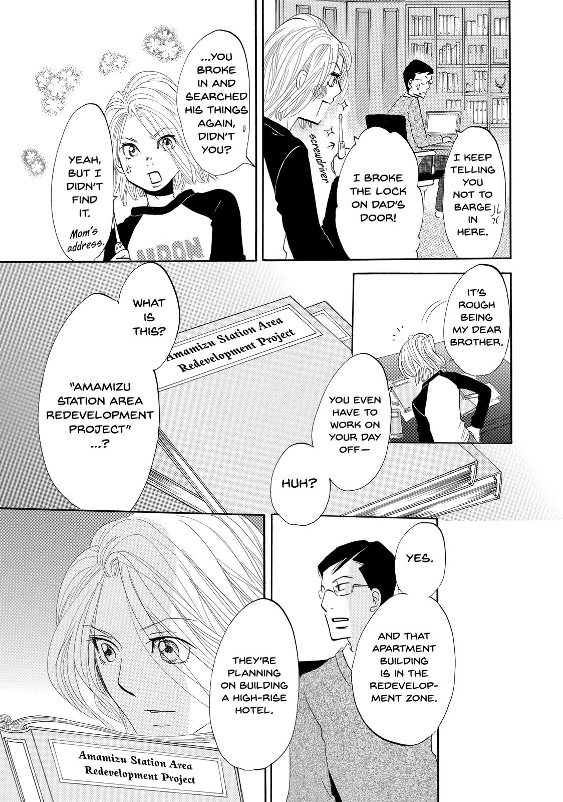 Read Princess Jellyfish EN Manga Online