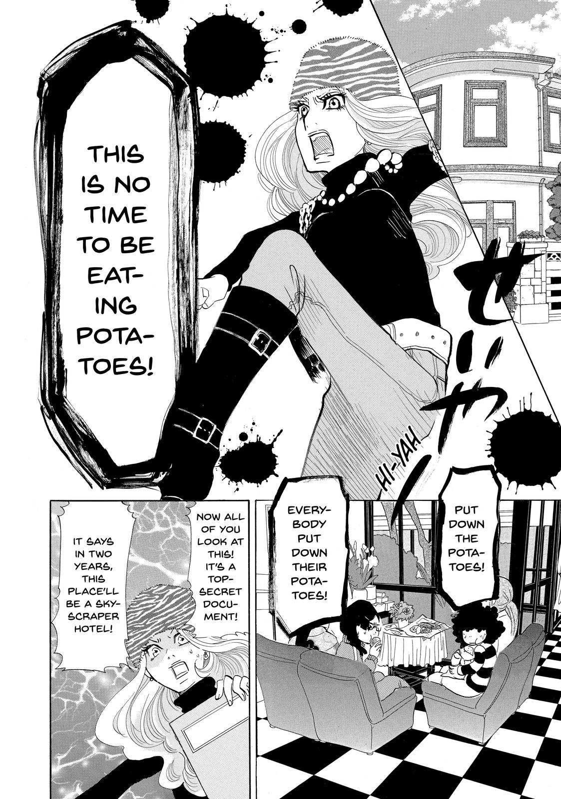 Read Princess Jellyfish EN Manga Online