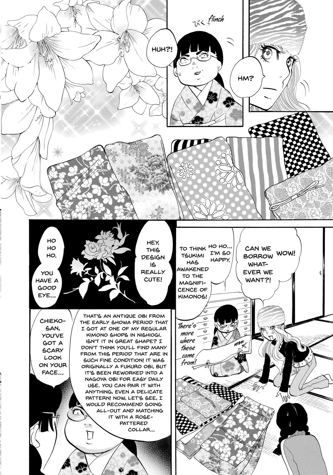 Read Princess Jellyfish EN Manga Online