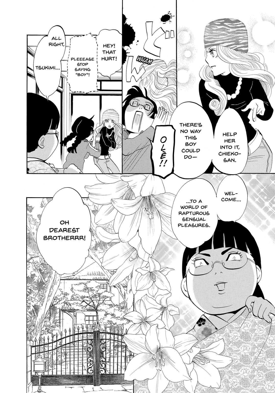 Read Princess Jellyfish EN Manga Online