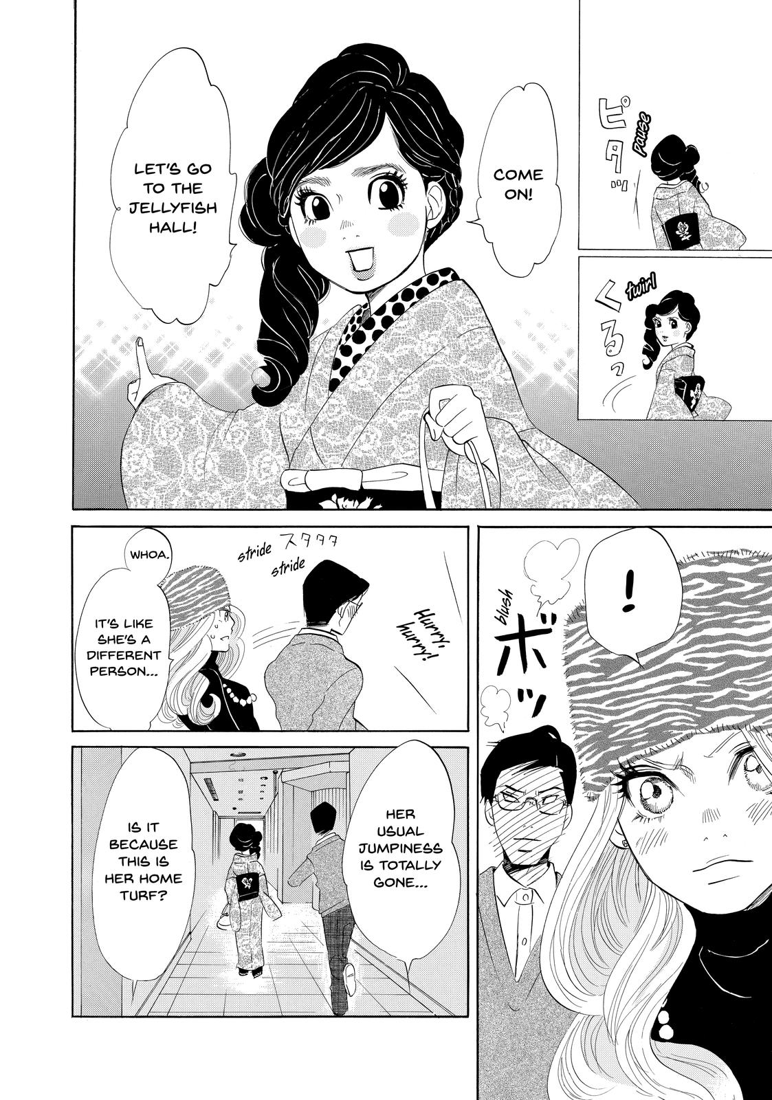 Read Princess Jellyfish EN Manga Online